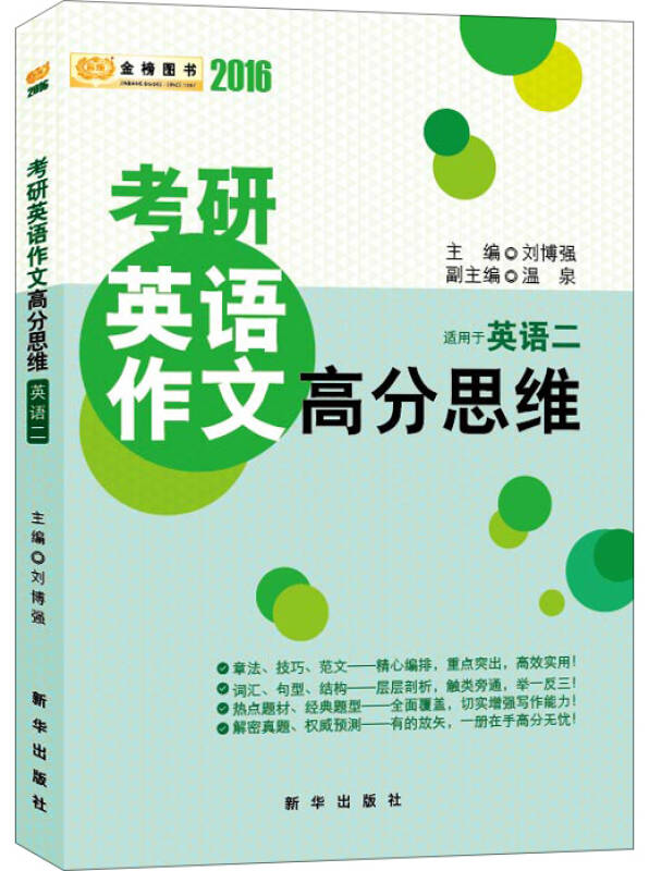 cc1cb32d3834a7460e475dd4a4982932_0_0_0_0.jpg