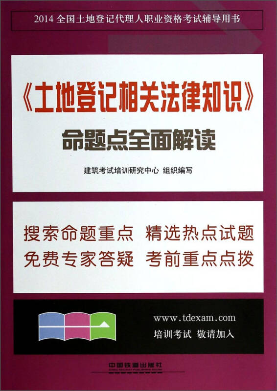 cddd79fa944bcdb80755d2573b55a33f_0_0_0_0.jpg