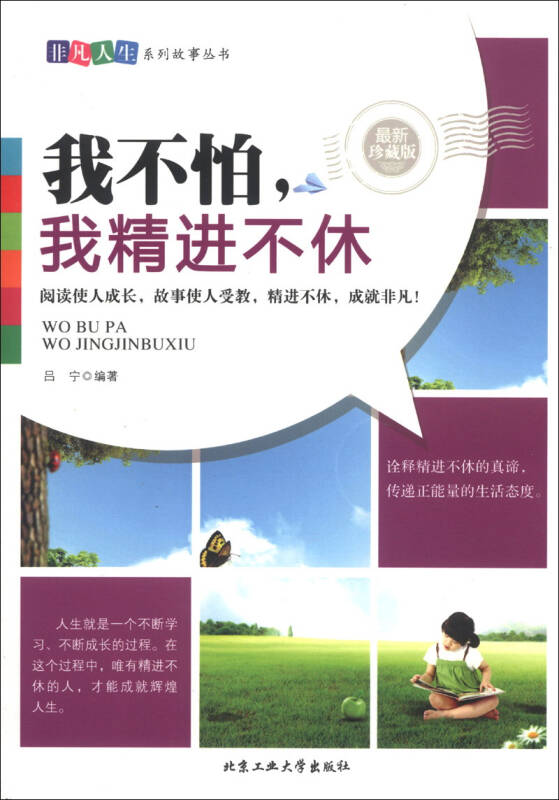 ce4db4124cfac04989e6f72566ec5144_0_0_0_0.jpg