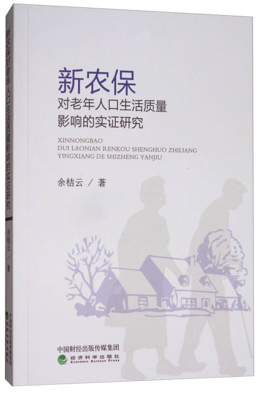 ce6679ba65d073feeb6920df4c0a79a9_0_0_0_0.jpg