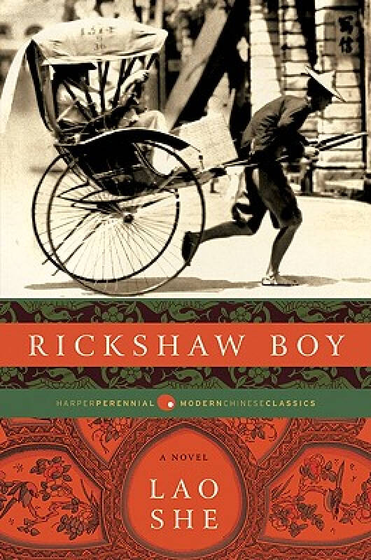 rickshaw boy:a novel