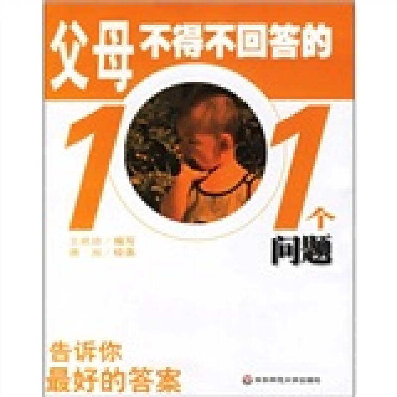 d0e4a625b49ac135161ecec8cd0efb22_0_0_0_0.jpg