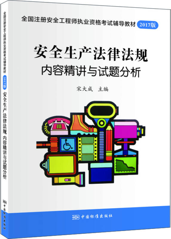 d752bef27271ebfeaf51663fc9ca3583_0_0_0_0.jpg