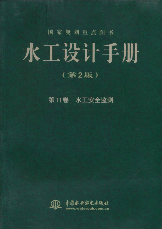 d83ef8cae608281bb263f4069492c024_0_0_0_0.jpg