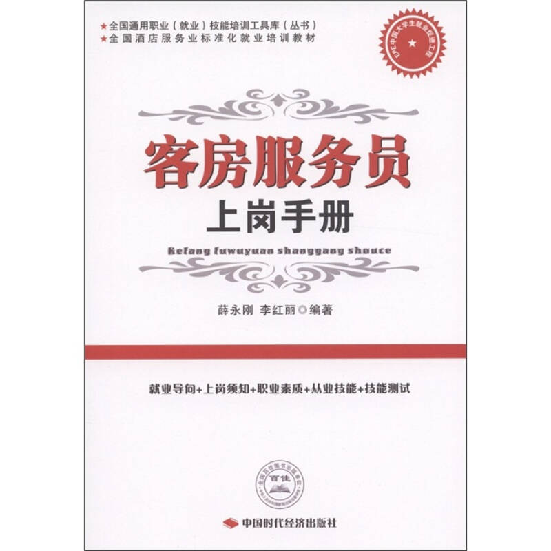 d8be836a835c0770a31d594d30f81d11_0_0_0_0.jpg
