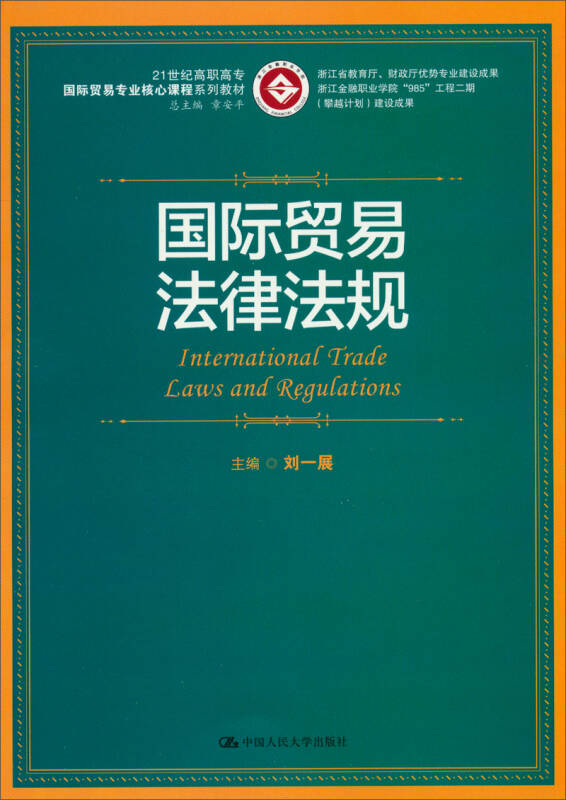 da056a652dd323ac6f8df04338af4af9_0_0_0_0.jpg