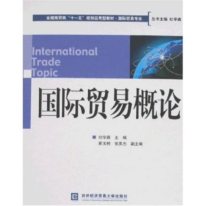 dbe4923b8c4cfe687d560a39d7022184_0_0_0_0.jpg