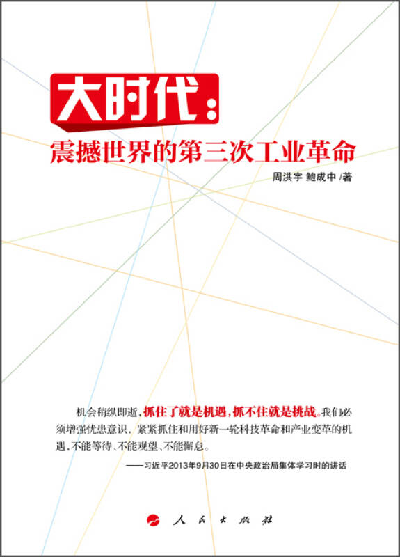 dd8d9222c6c5f1729caa8825b7939064_0_0_0_0.jpg