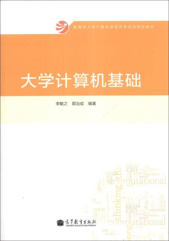 e03c0d70a840f666a9d041305c4da674_0_0_0_0.jpg