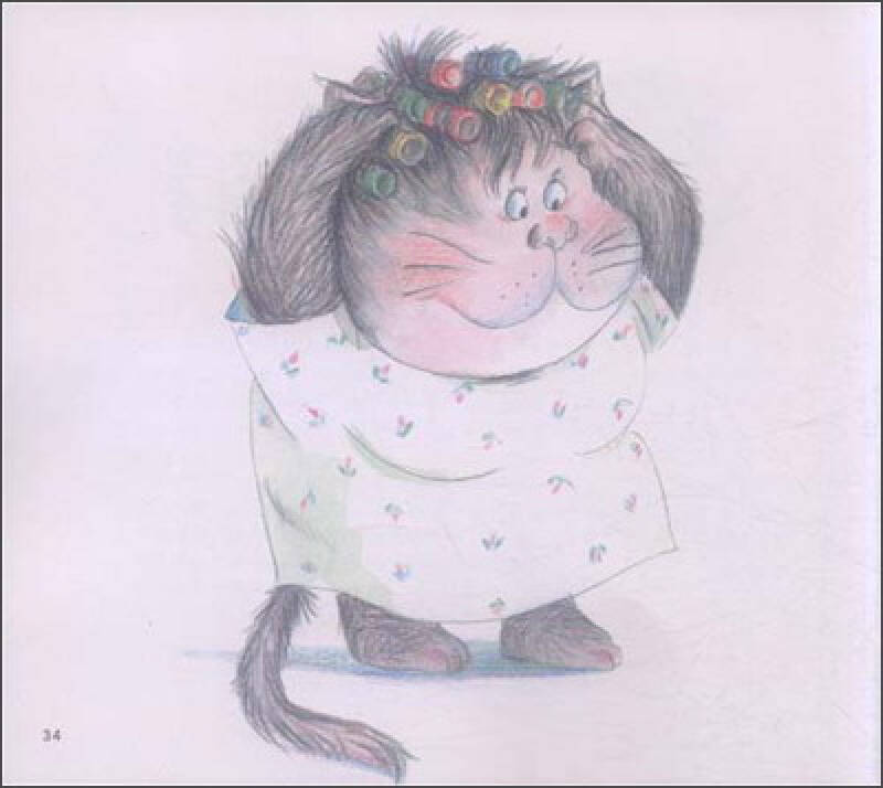 婴儿画报·精品故事书:蓝莓蓝