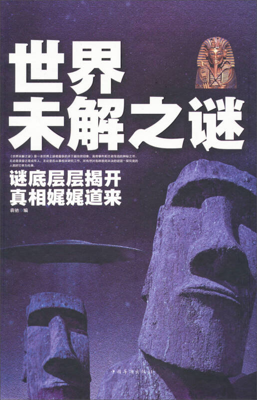 e71da74ac1fa5f338f1fc89eb3e743e0_0_0_0_0.jpg