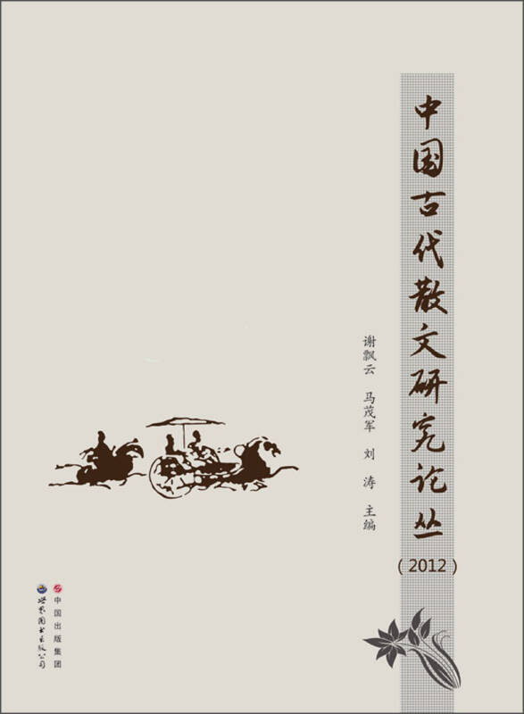 e74548736d0c7a6731b595afe8981b1d_0_0_0_0.jpg
