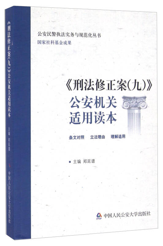 e7a53e74ab06839821303f8abf2f401b_0_0_0_0.jpg