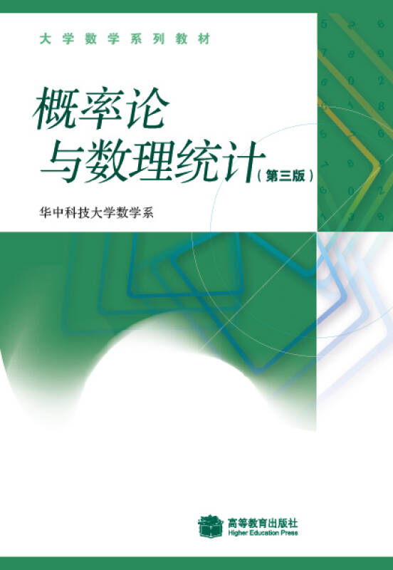 e7c13da88e2940c545a0115a36fe70bd_0_0_0_0.jpg