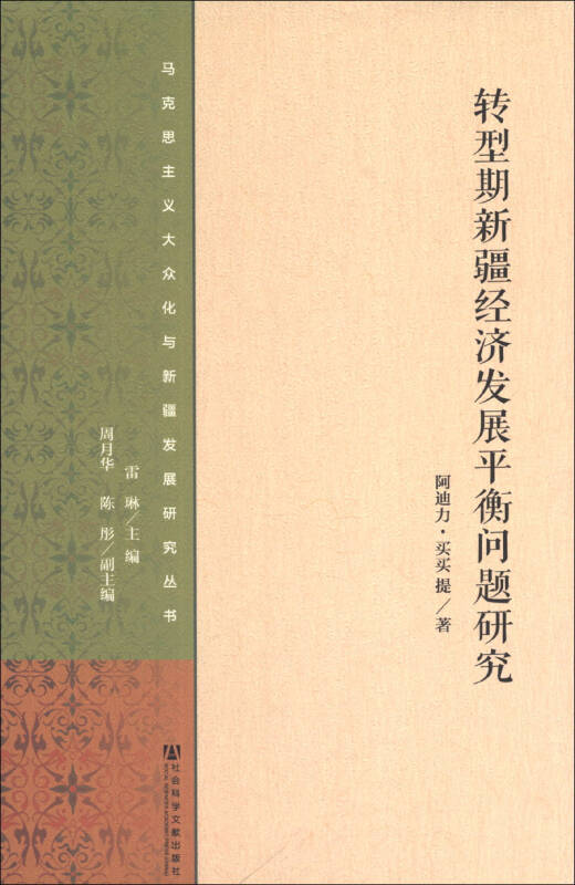 什么是文学的民族化和大众化 e80a66516937363a73b757c1219fa1f4_0_0_0_0.jpg