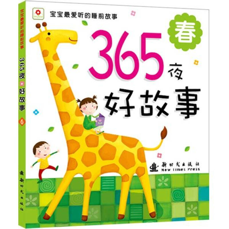 e8817ef0deb649c88f453cc3a2d46f33_0_0_0_0.jpg