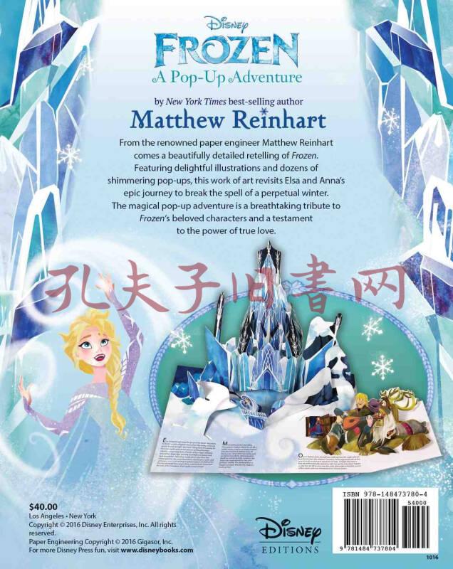 frozen frozen pop-up