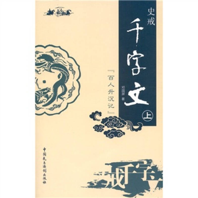 ee7a35aa70cd03958ff1931958a11f6f_0_0_0_0.jpg