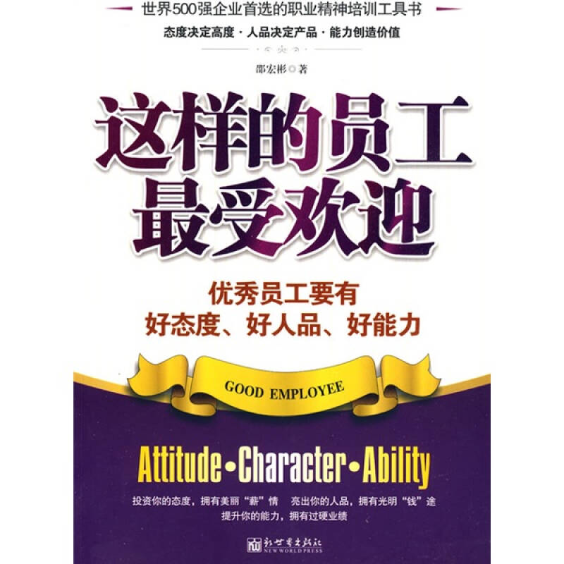 ee852d997d5c23272ab39b3d683f6b48_0_0_0_0.jpg