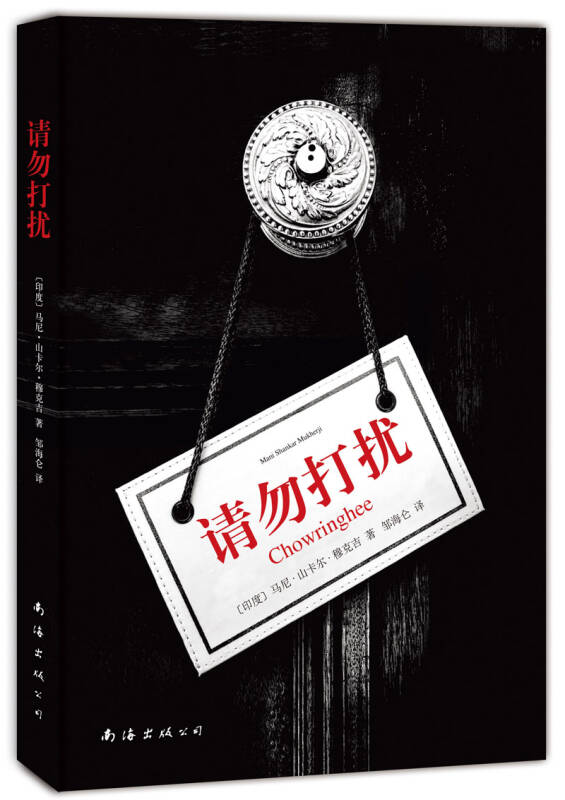 打开微信,点击右上角" ", 使用"扫一扫"即可将网页分享到朋友圈