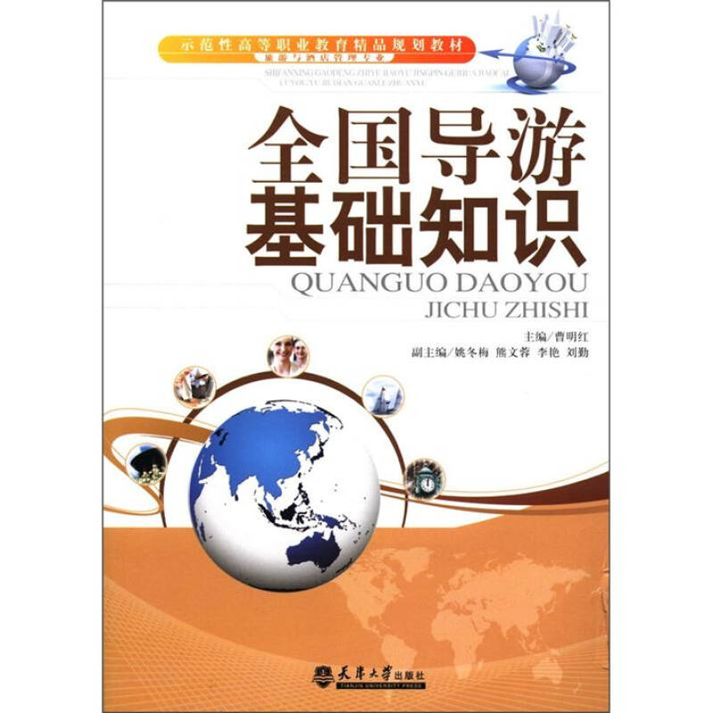 f1141117a1283c78b4126ff5cd9c7569_0_0_0_0.jpg