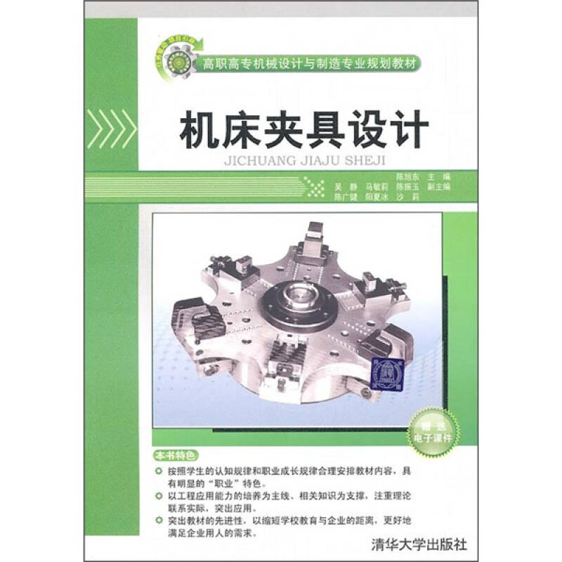 f28a7e3981012cbee2720c93da1be30f_0_0_0_0.jpg