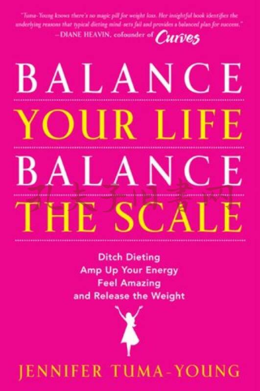 balance your life, balance the scale