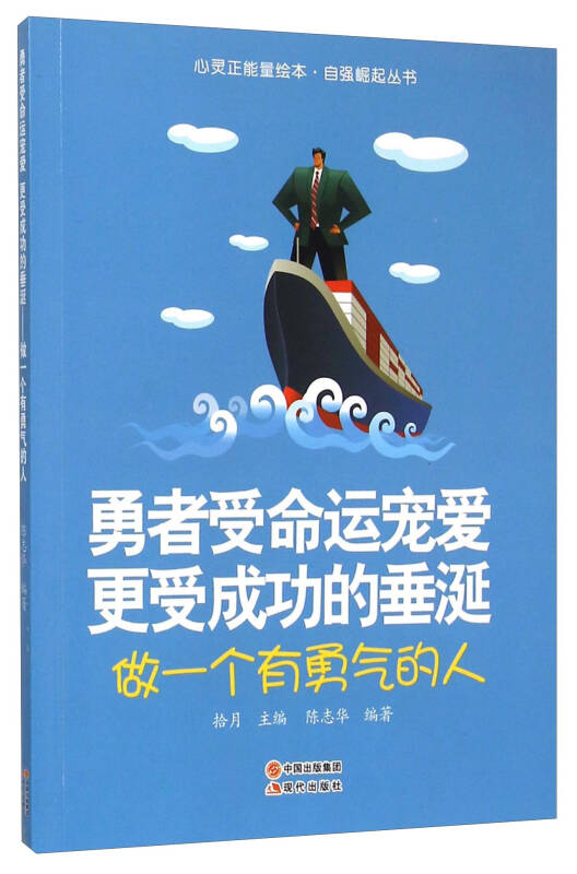 f81fe2205732dcabd8acd948cd74f5a6_0_0_0_0.jpg