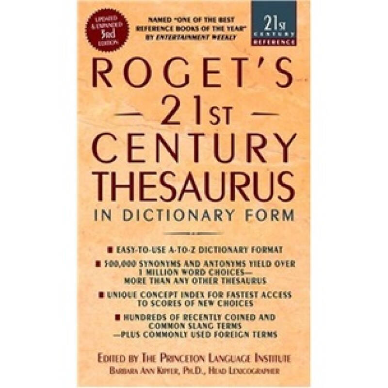 Roget's thesaurus of english words and phrases. Dictionary form. Формы глаголов в японском языке. Plural nouns. Рожеroget's thesaurus of english words and phrases.