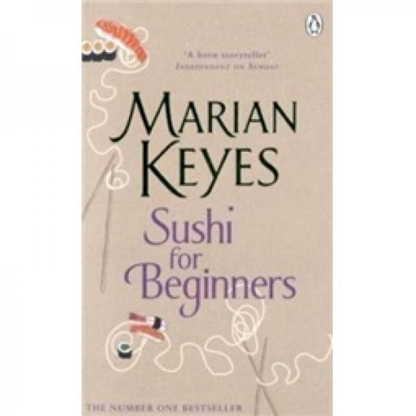 Sushi for Beginners[壽司初階]