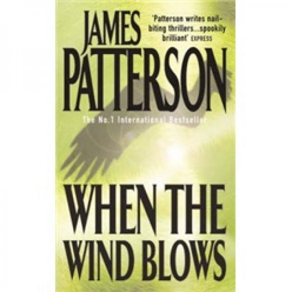 When the Wind Blows  當風吹來時