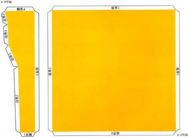 3D益智手工山脉拼图：恒山