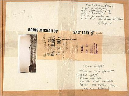 Boris Mikhailov：Salt Lake