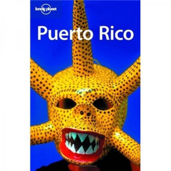 Puerto Rico[孤獨星球旅行指南：波多黎各]