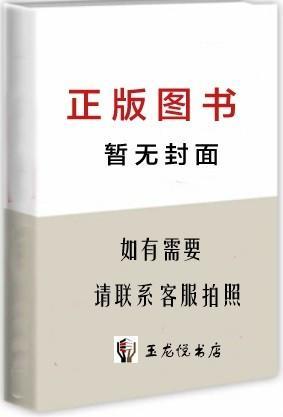 城市軌道交通車站設(shè)備