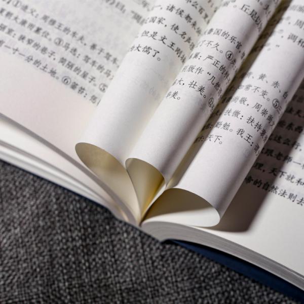 韩诗外传全本全注全译，零障碍阅读本300多条古史轶事