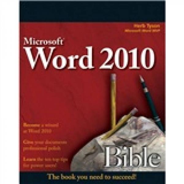 Mircosoft Word 2010 Bible  微软 Word 2010 宝典