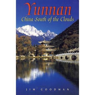 CAI课件的制作与网络课程的设计