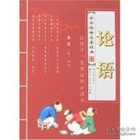 寒秋