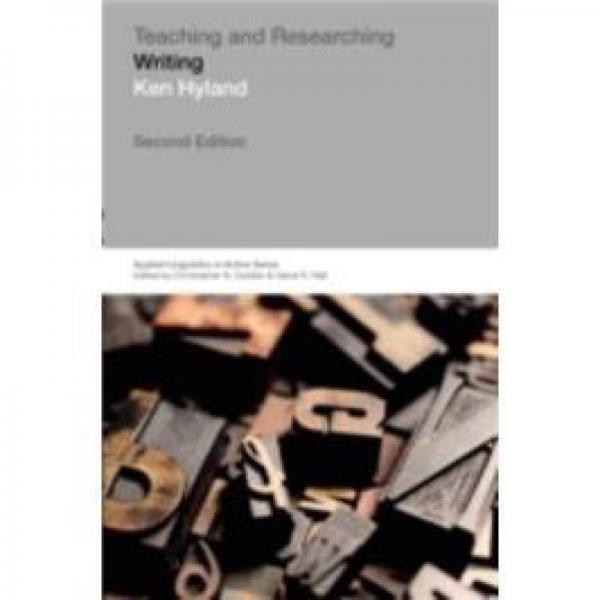 Teaching and Researching Writing[教研寫作]