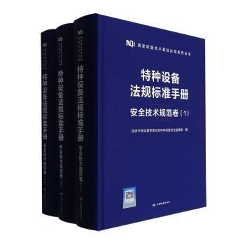 兒童服裝知識巧解
