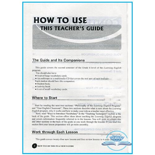 英语教师用书. 二年级上册