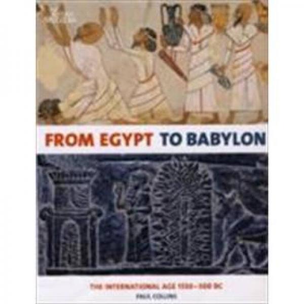 From Egypt to Babylon