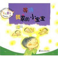 搖頭童子（全20冊(cè)）