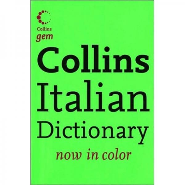 Collins Gem Italian Dictionary 6th Edition