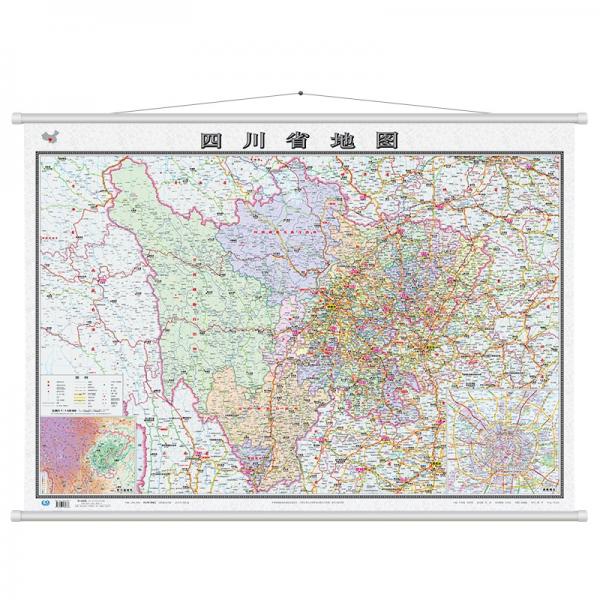 四川省地图挂图（1.1米*0.8米专业挂图无拼缝）