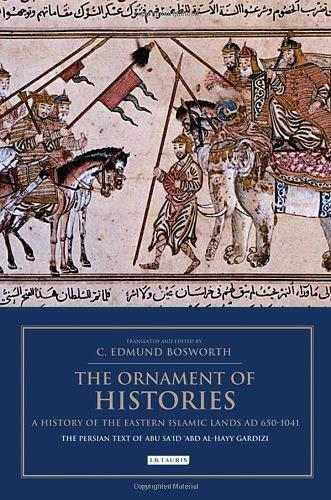 The Ornament of Histories