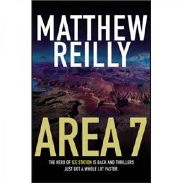 Area 7  7號地區(qū)