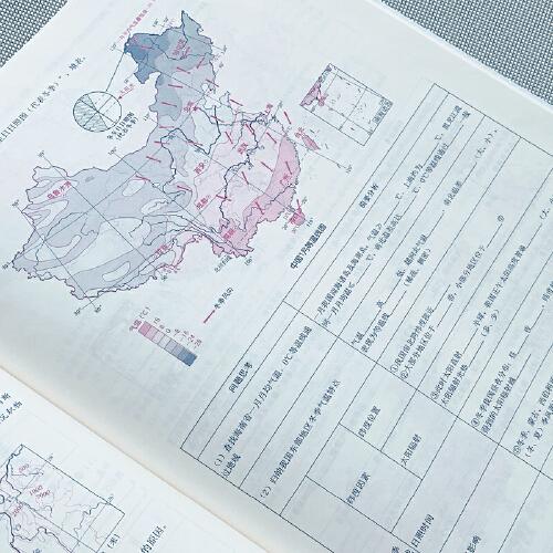 北斗地图   中国地理世界地理填充图册