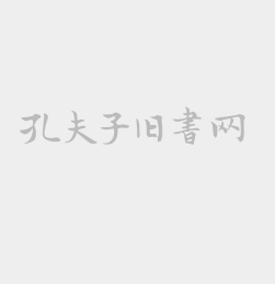 新創(chuàng)大學(xué)英語(yǔ)閱讀